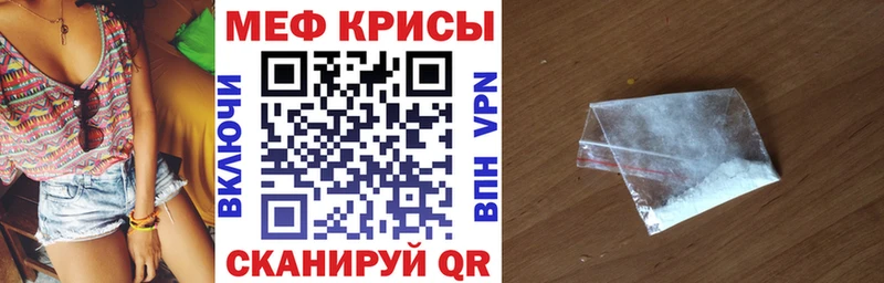 Где найти наркотики Заречный kraken ONION  АМФ  Галлюциногенные грибы  Cocaine  СОЛЬ 