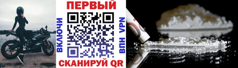 Amphetamine 97% купить Заречный