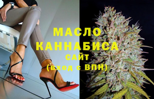 соль ск Лихославль