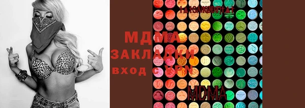 mix Великий Новгород