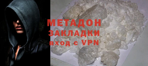 mix Великий Новгород