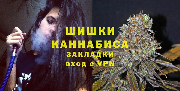 мескалин Лиски