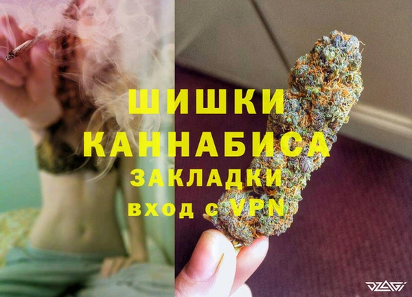 мяу мяу мука Липки