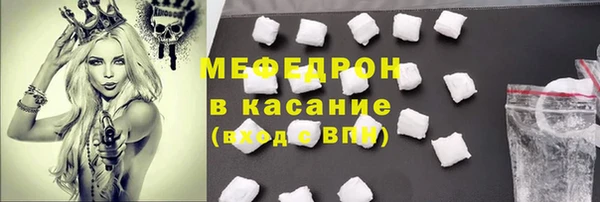 мескалин Лиски