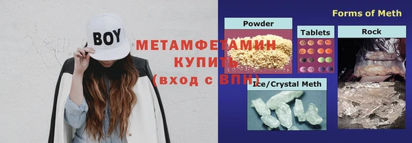 мескалин Лиски