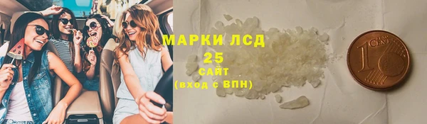 мяу мяу мука Липки