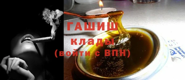 мяу мяу мука Липки