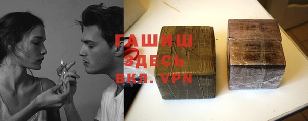 мескалин Лиски