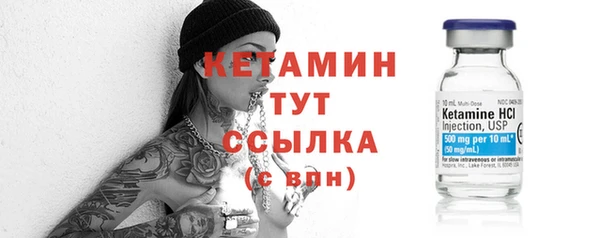 мяу мяу мука Липки