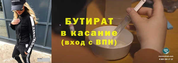 мескалин Лиски