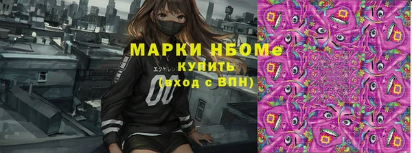 мяу мяу мука Липки