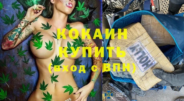 мескалин Лиски