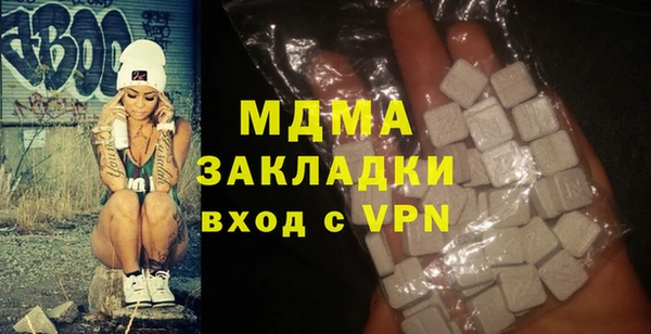 мяу мяу мука Липки