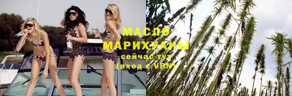 мяу мяу мука Липки