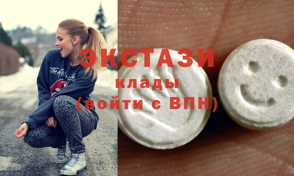 крисы Братск