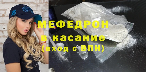 mix Великий Новгород