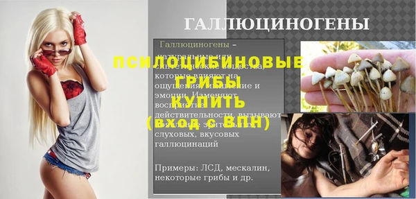 мяу мяу мука Липки