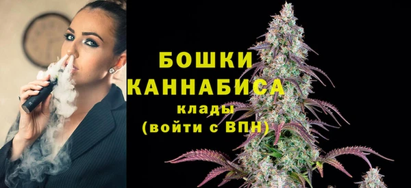 мяу мяу мука Липки