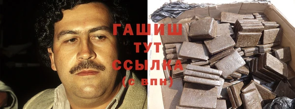 соль ск Лихославль
