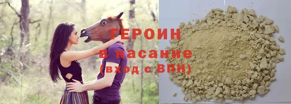 соль ск Лихославль