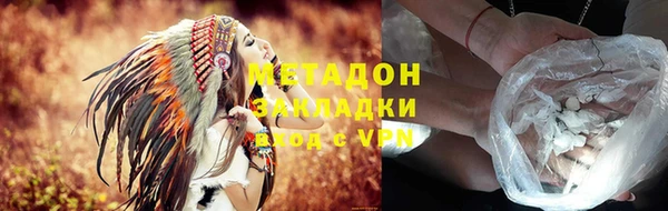 мескалин Лиски