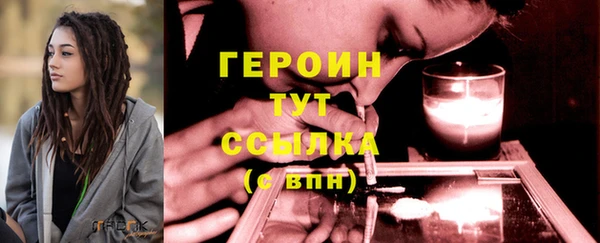 мяу мяу мука Липки