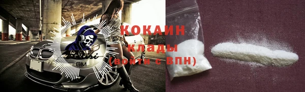 круглые Уссурийск