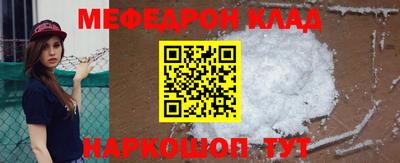 гашик Гагарин