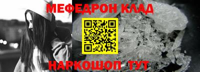 герыч Гатчина
