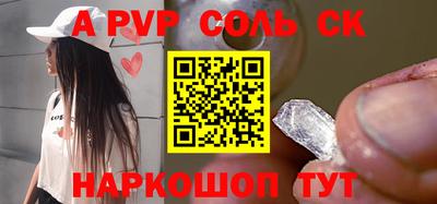 герыч Гатчина