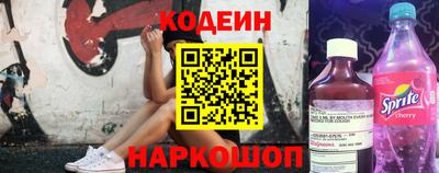 мяу мяу мука Гай