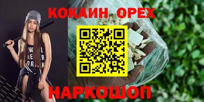 герыч Гатчина