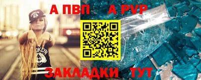 герыч Гатчина