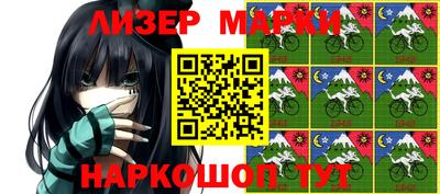 гашик Гагарин