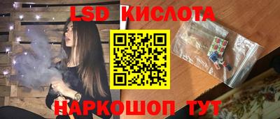 гашик Гагарин