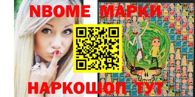 герыч Гатчина