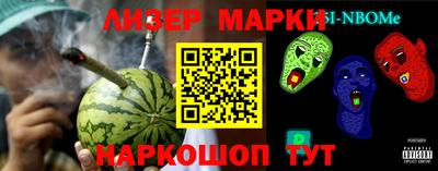 герыч Гатчина