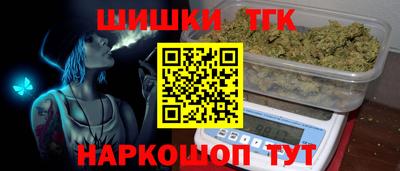 мяу мяу мука Гай