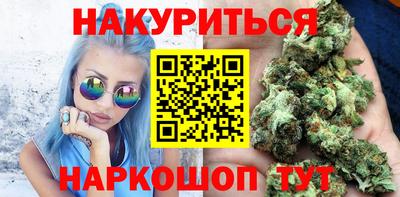 гашик Гагарин
