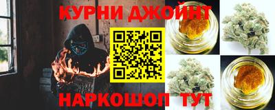 мяу мяу мука Гай