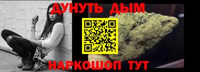 гашик Гагарин