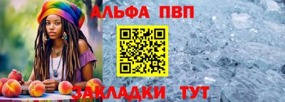 мяу мяу мука Гай