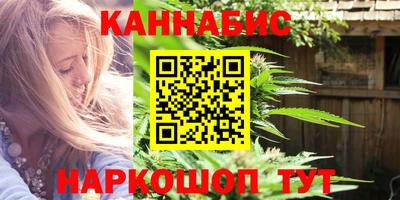 герыч Гатчина