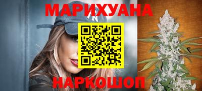 герыч Гатчина
