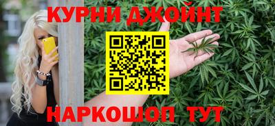 гашик Гагарин