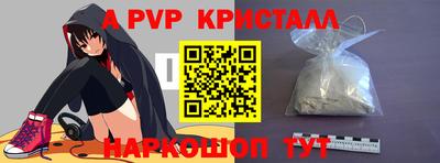 герыч Гатчина