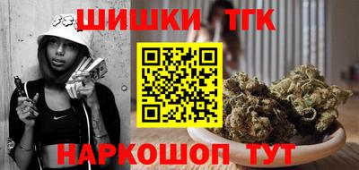 гашик Гагарин