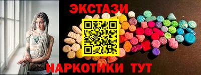 мяу мяу мука Гай