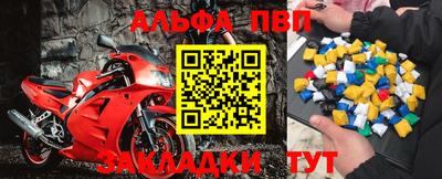 герыч Гатчина