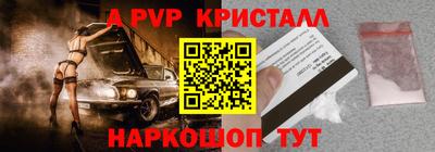 мяу мяу мука Гай
